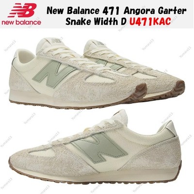 New Balance 471 Angora Garter Snake Width D U471KAC Men's Size