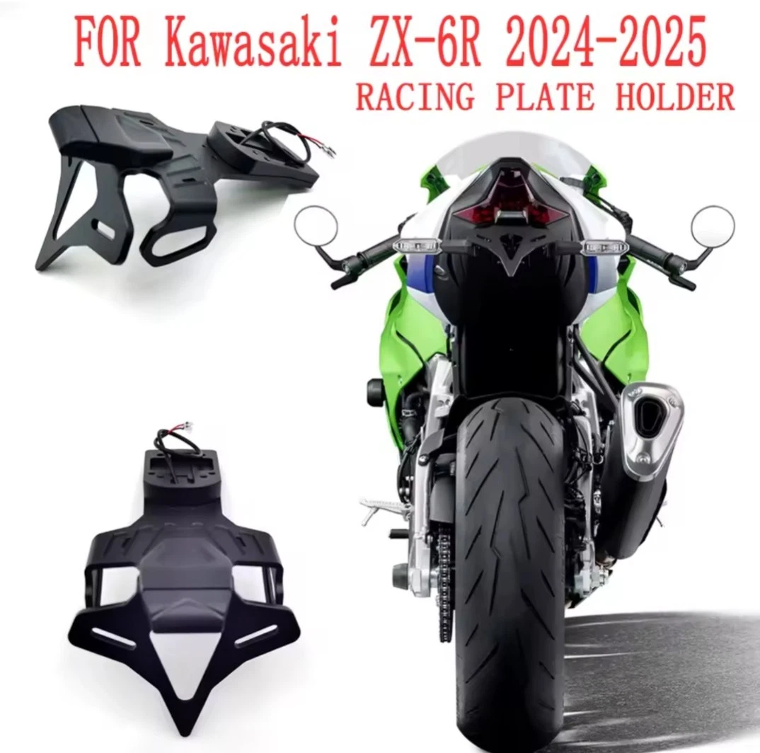 公認プレート保持者 バイク費え数詞プレート保持者 カワサキ ZX6Rヨウ