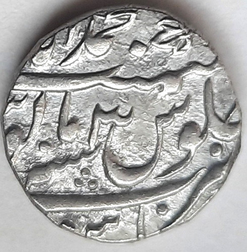 1755-1759 Mughal Emperor Alamgir 11 -Awadh-Silver Rupee-Banaras-Circulated.