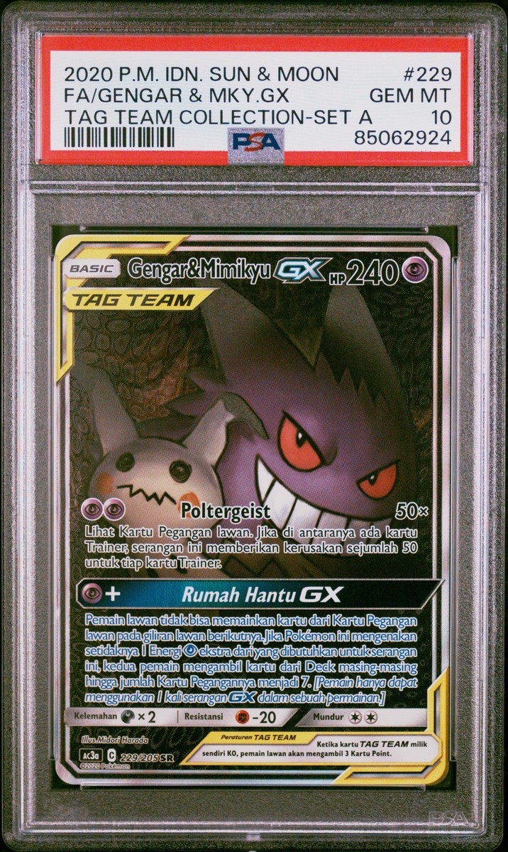 PSA 10 Gengar & Mimikyu GX 229 SR SA Alt Art Tag Team Pokemon