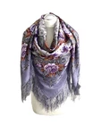 Pavlov Posad / Pavlovo Posad Scarf Shawl Tradition 130x130 Silk 1470-1