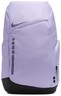 Nike Elite Pro Hoops Basketball Backpack 32L,Purple/Black