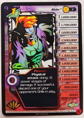 Dragon Ball Z TCG Bido Limited Foil Score DBZ CCG 2003 Bojack Subset Ally