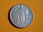 1917 P Standing Liberty Silver Quarter Dollar. Type 1 Great condition!