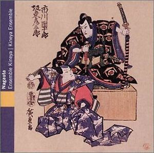 Japon: Nagauta de Ensemble Kineya - Picture 1 of 1