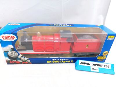 Diapet Thomas The Tank Engine DK-9003 James Thomas & Friends