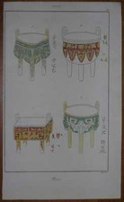 1837 print ANCIENT CHINESE VASES (#39)