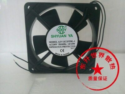 SHYUAN YA Fan A2V12C25TBL-1 AC 230V 13/10W 12cm 12025 axial fan 2 wire