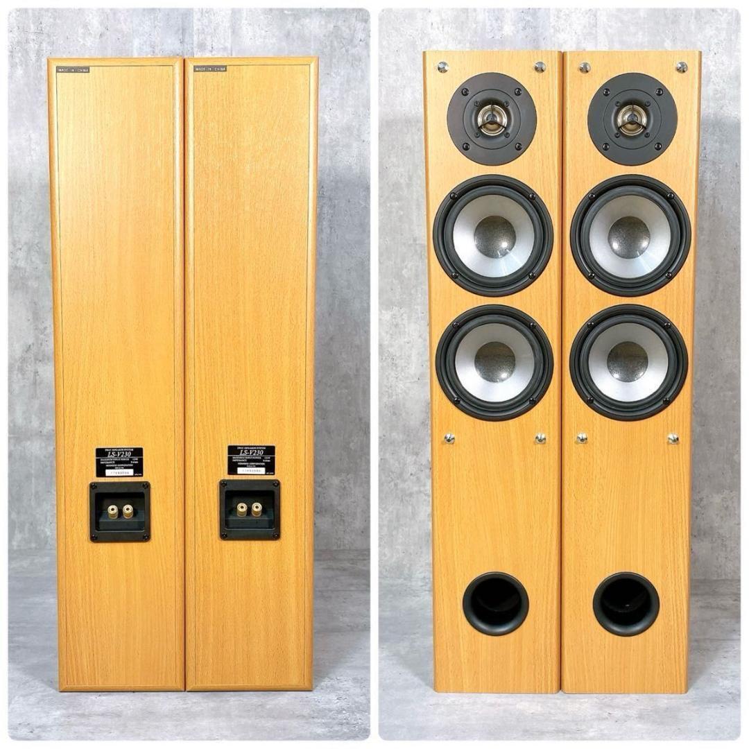 KENWOOD トールボーイスピーカー LS-V230 同番 ケンウッド 【公式通販】