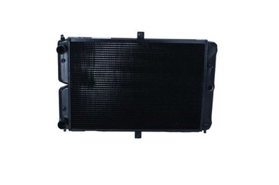 NRF Motorkühler Wasserkühler 52008 für FORMA 2108 2109 SAMARA 2114 LADA 2115 110