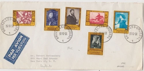 BELGIUM 1958 *CULTURIAL RELIEF FUND* set of 6 on plain FDC BRUXELLES-NEW YORK
