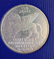 1979 J Germany 5 Deutsche Mark German Archaeological Institute KM# 150