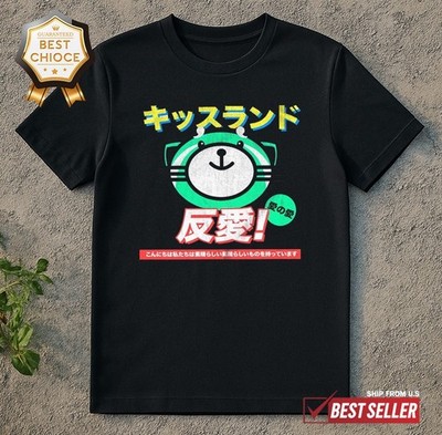 The Weeknd KISS LAND Tour T-Shirt 2A370