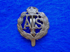 WWII AUXILIARY TERRITORIAL SERVICE, ATS BRASS CAP BADGE