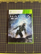 Halo 4 Xbox 360 Asian English Chinese NTSC-J Brand New Factory Sealed RARE