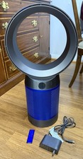 Dyson Pure Cool Air Purifier DP04 Desk Fan Blue/Gray