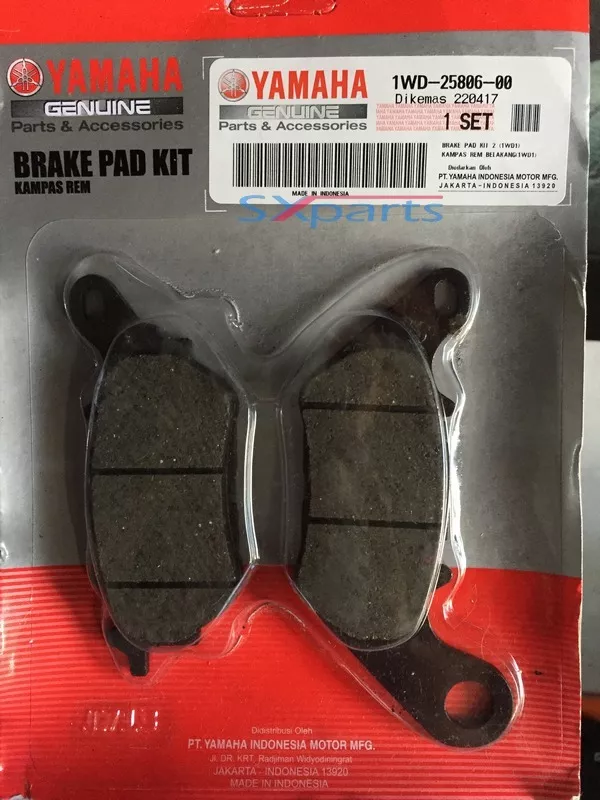 R15 v3 hotsell brake pad