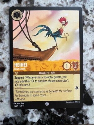 DISNEY LORCANA THE FIRST CHAPTER NON FOIL COMMON CARD HEIHEI 7/204
