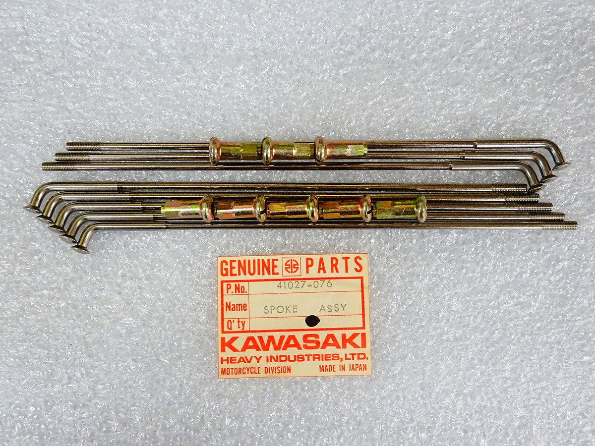 Kawasaki NOS NEW 41027-076 Rear Inner Spoke Assy (8) F12MX KX