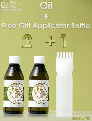 #ad Afghani Oil Complete Treatment 2 Bottles الزيت الافغاني الاصلي for hair growth $115.00
