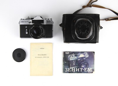 Zenit EM & Helios 44M フィルムカメラ Soviet camera ZENIT EM Lens HELIOS - 44M (f2/58mm) | eBay