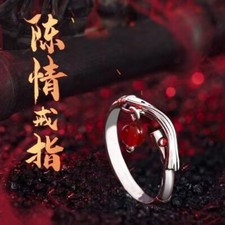 Anime Grandmaster of Demonic Cultivation wei wuxian Ring gift