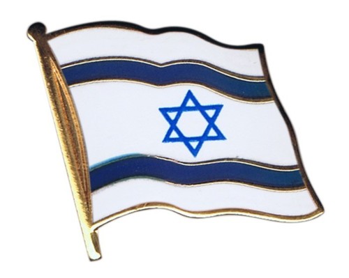 Israel Flagge Pin - Anstecknadel Mit Schmetterlingsverschluss | 22x16 Mm | Nickelfrei | Sammlerpin
