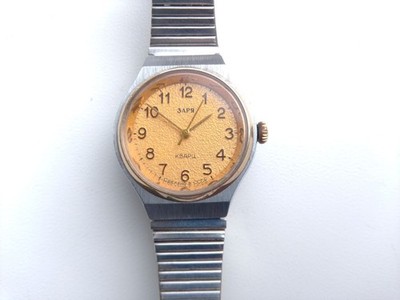 Soviet vintage women's watch ZARIA quartz USSR