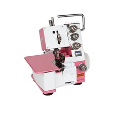 Overlock Sewing Machine Four-Thread/Three-Thread Lockstitch Sewing Machine 220V