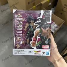 Bandai S.H.Figuarts SHF Dragon Ball Z Bardock The Father of Goku Action Figure