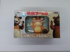 BANPRESTO film camera