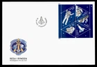 DR WHO 2009 SWEDEN FDC SPACE S/S TRIANGLE LR70622