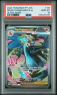 2025 Pokemon PFL EN-Phantasmal Flames Mega Charizard X EX Ultra Rare PSA 10 #109