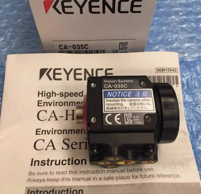 New In Box Keyence CA-035C Industry Camera