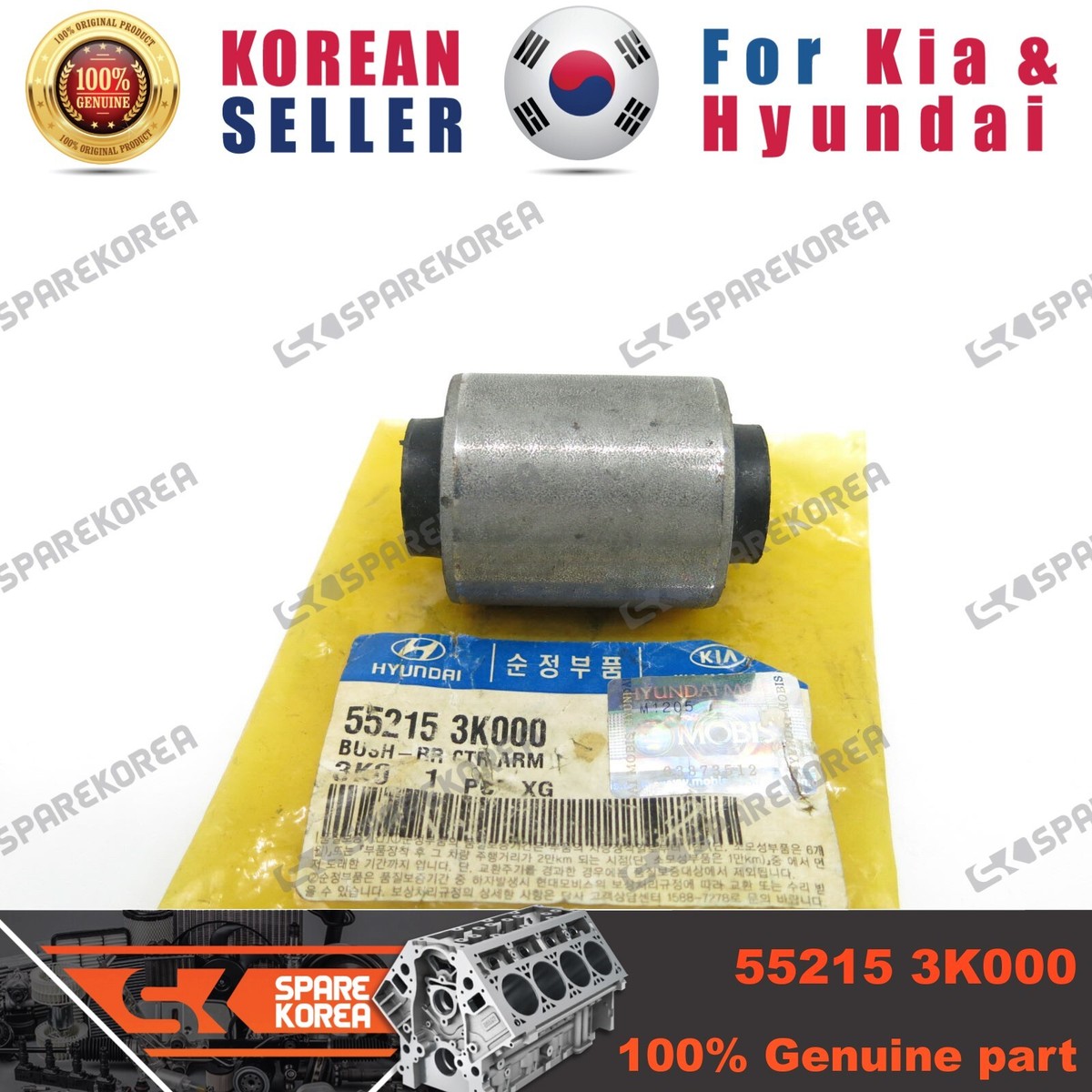 Genuine/OEM 552153K000 BUSH-RR CTR ARM for Hyundai Sonata (NF) 04