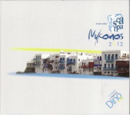 Various Scarpa Mykonos 2012  (CD)