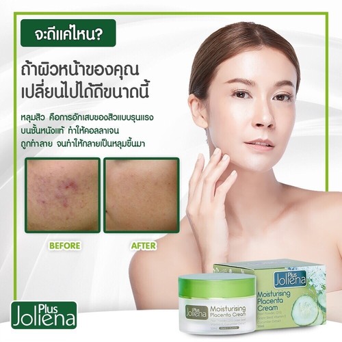 3x Joliena Plus Moisturizing Placenta Cream Anti Aging Firm Radiance Skin 50g - Picture 10 of 11