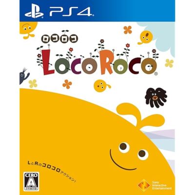 Sony Interactive Entertainment PS4 LocoRoco PCJS-50021 NEU aus Japan