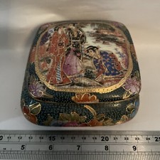Vintage Satsuma Japan handbemalte Blumen Deckel Schmuckschatulle Steingut?