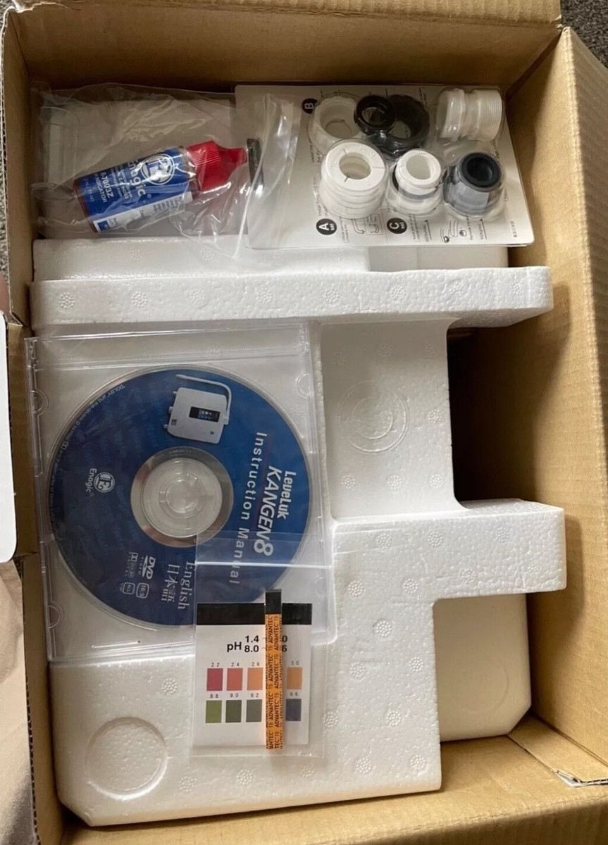 Kangen Water Machine Leveluk K8 : Original Box : BRAND NEW | eBay