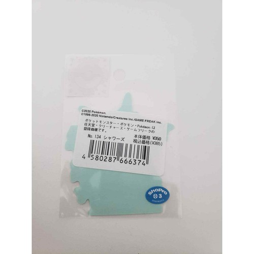 NEW Pokemon Center B-SIDE LABEL  Sticker Dragonair - Picture 5 of 9