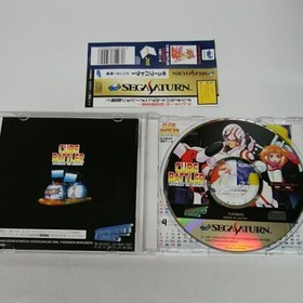 SEGA SATURN SS CUBE BATTLER STORY OF SHOU Video game software with OBI USED