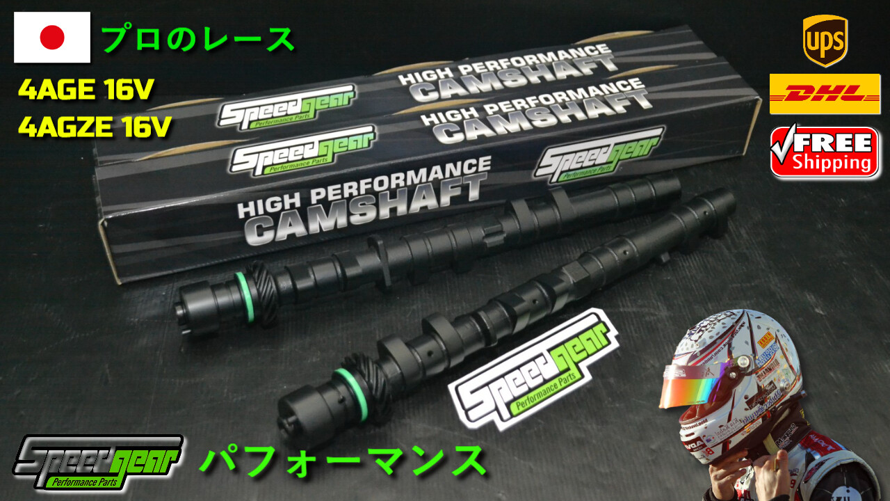 Camshaft 298/298 Cam Gear Toyota 4AGE 4AGZE 16V AE86 Trueno MK1