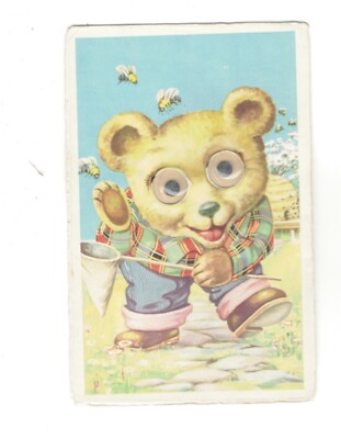 SD2431 TEDDYBEAR WITH BIG MOVING EYES ANIMALS