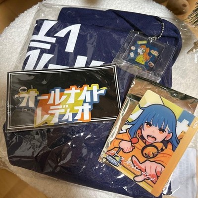 Ado All Night Radio Navy Tragetasche mit Sticker & Sammelkarte Neu ungeöffnet