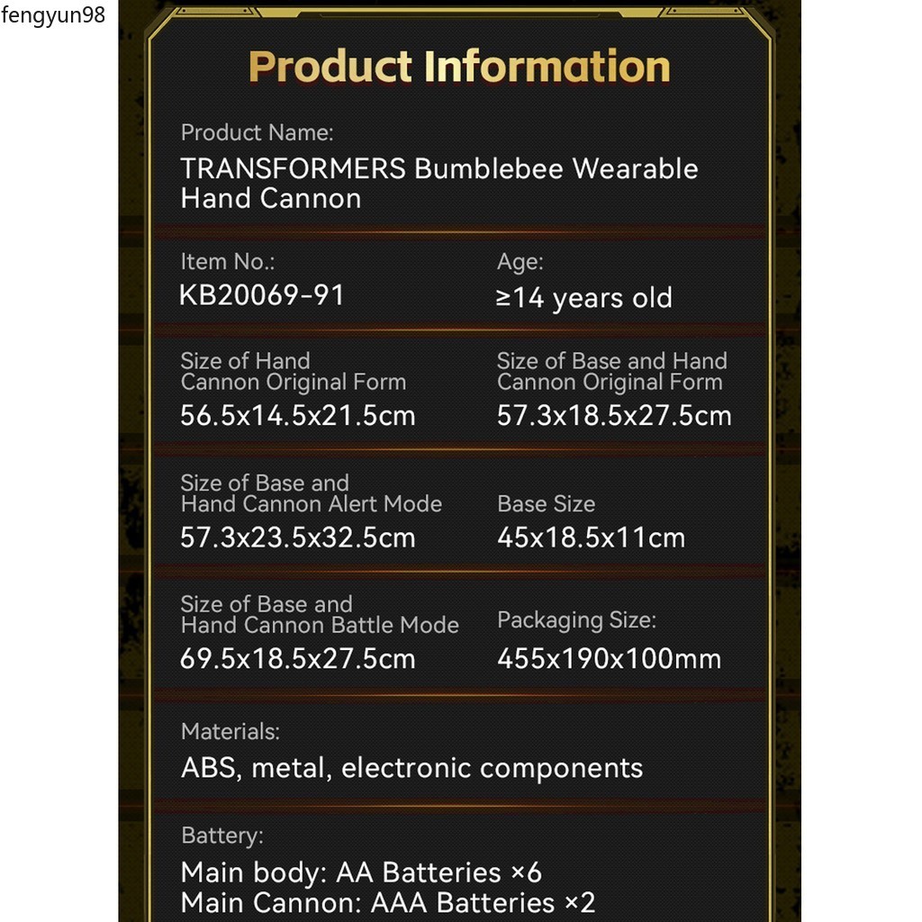 HIPLAY Killerbody Transformers CosPlay Bumblebee Hand Cannon 1:1 Wearable - Thumbnail 7