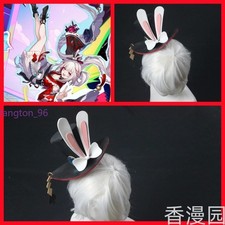Xiangmanyuan Sparkle Hat Honkai: Star Rail Cosplay Accessory Halloween Prop Toy