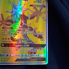 The Pokémon Company Xurkitree GX 142/156 Ultra Prism Ultra Rare Full Art Holo