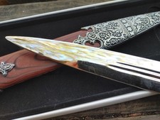 Vintage Asian Fantasy Double Edge Sword W Scabbard Beautiful New In Box Cs