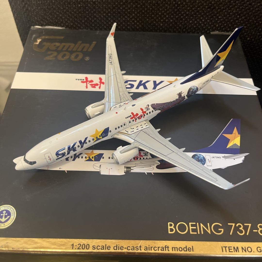 【サスケ】スカイマーク B737-800 1/200 gemini200 Skymark Boeing 737-800 1/200 Gemini 200 | eBay